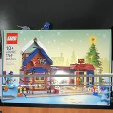 Employee only LEGO Toy shop set! Christmas set 4002025 sealed, never opened. 