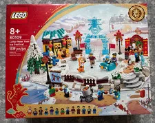 LEGO Chinese Festivals: Lunar New Year Ice Festival (80109) - CUTEST SET EVER