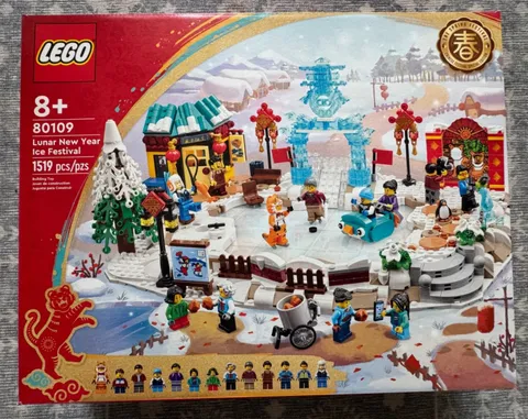 LEGO Chinese Festivals: Lunar New Year Ice Festival (80109) - CUTEST SET EVER
