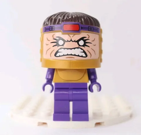 LEGO Marvel Super Heroes MODOK With Giant Head Minifigure #sh101 From Set 76018