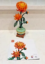 LEGO Botanicals Chrysanthemum - # 10368 - with Manuel but no box