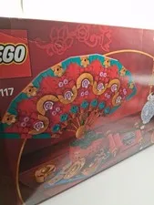 LEGO Chinese Festivals Good Fortune (80117)