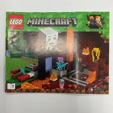 Lego Minecraft 21143 - Instruction Manual Only