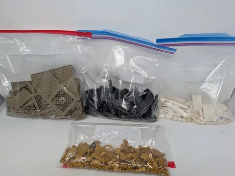LEGO Bricks Bulk Lot - DARK TAN, BLACK, WHITE, GOLD - Gallon Size Bag