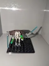 lego minifigure sw0515 general grievous