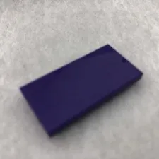 LEGO 87079 Dark Purple Tile 2 x 4 (x1)