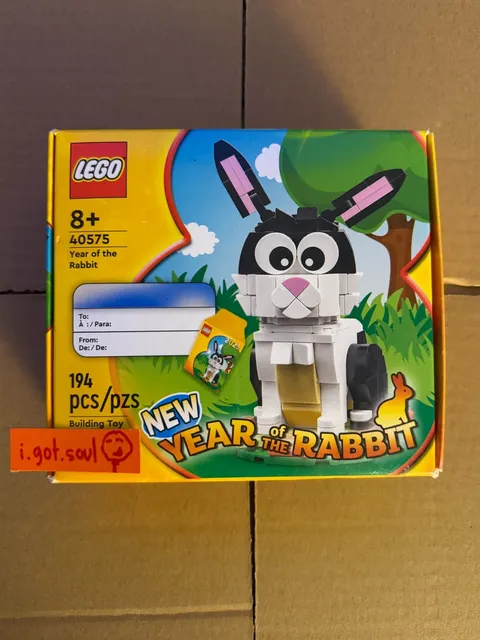 Brand NEW Sealed LEGO Year of the Rabbit (40575) RETIRED Set