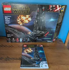 LEGO Set # 75256 Star Wars Kylo Ren's Shuttle INSTRUCTIONS with EMPTY BOX ONLY