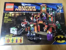 Lego 6857 DC Super Heroes Funhouse Escape 5 Minis 380pcs Retired Sealed New