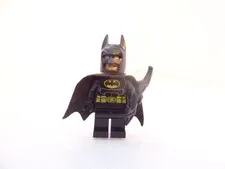 Batman LEGO Minifigure Lot DC Universe 77903 212008
