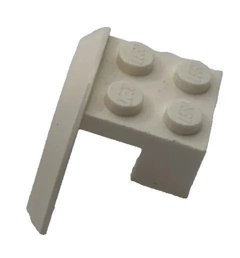 Lego 50745 White Wheel Arch Mudguard 4 x 2 1/2 x 2 With 2 x 2 Plate 4259940