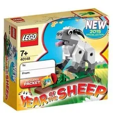 LEGO 40148 Chinese Zodiac Animal Set Series Year of Sheep Brand New＆Sealed Gift