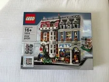 LEGO Creator Expert Pet Shop #10218 — BRAND NEW SEALED IN ORIGINAL BOX