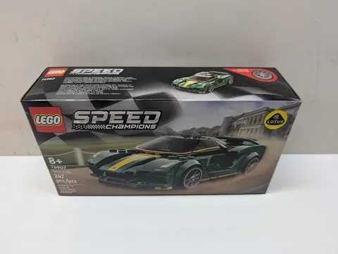 LEGO 76907 Speed Champions: Lotus Evija New & Sealed & Retired
