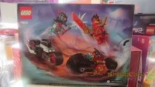 Lego Ninjago 71838 Kai’s Motorcycle Speed Race 2025 NEW - Sealed