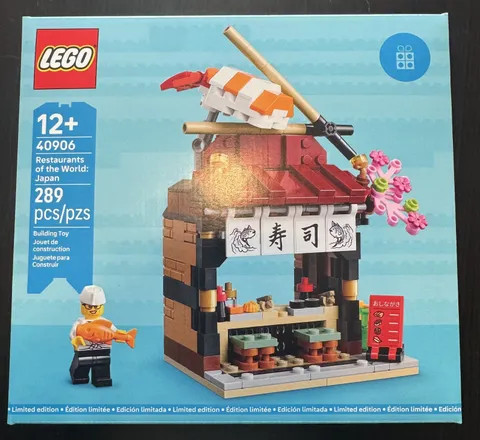 LEGO 40906 Restaurants Of The World Japan Sushi Restaurant GWP