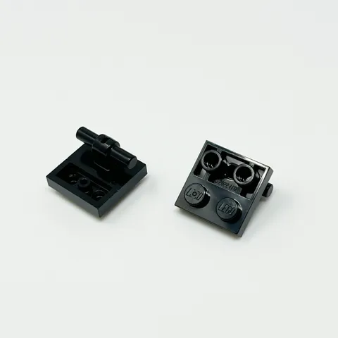 5066 LEGO Parts Plate Modified 2x2 w/ Bar on Bottom BLACK (2)