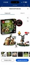 Lego 75422 Star Wars SMART Play YODA'S HUT & JEDI TRAINING 440pc Building Set