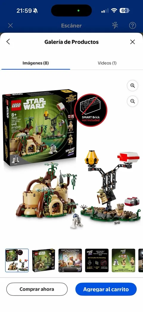Lego 75422 Star Wars SMART Play YODA'S HUT & JEDI TRAINING 440pc Building Set