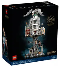 LEGO #76417 Harry Potter Gringotts Wizarding Bank Collectors Edition: New in Box