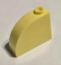 LEGO Parts 33243 Bright Yellow Brick, Modified 1 x 3 x 2 w Curved Top