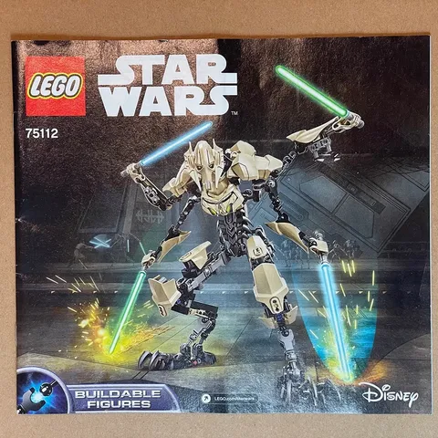 LEGO Star Wars: General Grievous Buildable Figure 75112 Complete Set