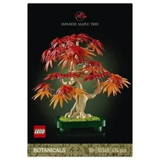 LEGO Botanicals Japanese Red Maple Bonsai Tree 10348 NEW 2025