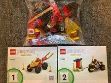 LEGO NINJAGO: Kai and Ras's Car and Bike Battle (71789) Complete set w mini figs