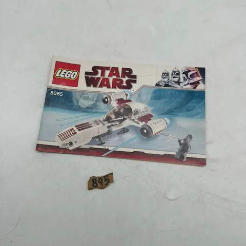LEGO Star Wars Freeco Speeder 8085 Instruction Manual ONLY Retired 2010