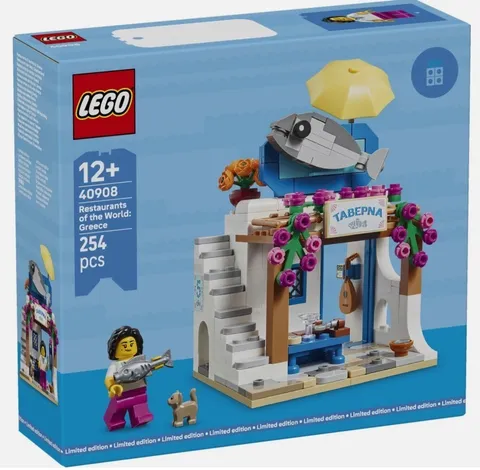 ***SHIPS FREE*** LEGO 40908 Restaurants of the World: Greece | New In Sealed Box