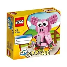 LEGO 40186 Chinese Zodiac Animal Set Series Year of Pig Brand New＆Sealed Gift