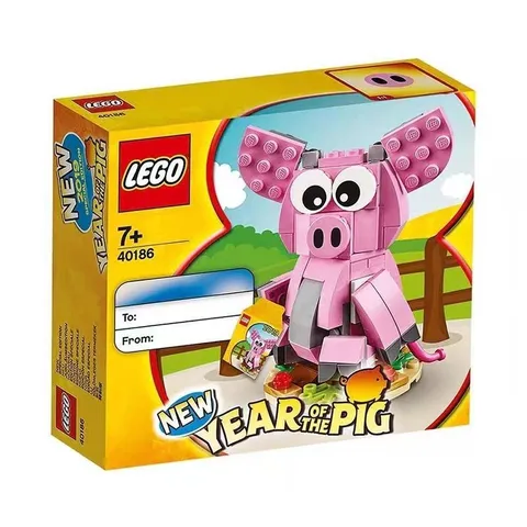 LEGO 40186 Chinese Zodiac Animal Set Series Year of Pig Brand New＆Sealed Gift