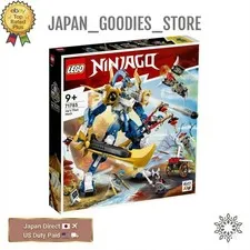 LEGO NINJAGO Jay's Titan Mech 71785 Retired New Sealed 794pcs 5 Minifigures JP