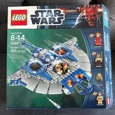 LEGO Star Wars 9499 Gungan Sub Set NO FIGS