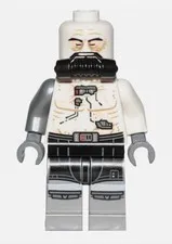 LEGO Star Wars Darth Vader (Bacta Tank) Minifigure Set 75251