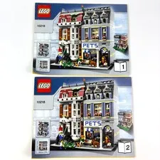 Lego Creator Expert Pet Shop 10218 Instruction Manuals Books 1 & 2 Only Modular