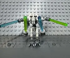 LEGO Star Wars General Grievous minifigure ( 75199, 75040, 75286 )