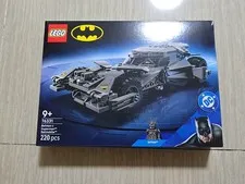 LEGO DC – Batman v Superman Batmobile, 76331, 220 Pieces NEW SEALED