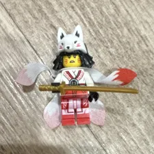 LEGO NINJAGO Akita Minifigure never played with