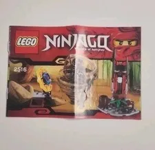 Official LEGO 2516 Instructions Ninjago Ninja Training Post Instruction Manual