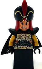 Lego New Jafar Disney Minifigure Only No Accessories As Pictured