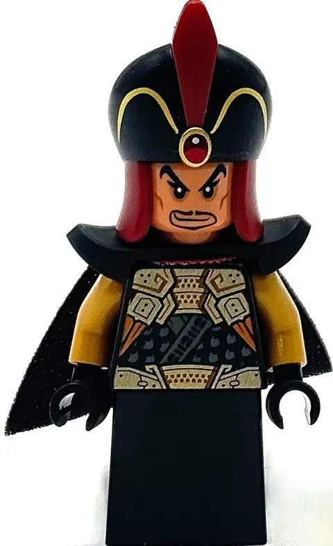 Lego New Jafar Disney Minifigure Only No Accessories As Pictured