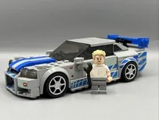 LEGO SPEED CHAMPIONS: 76917 2 Fast 2 Furious Nissan Skyline GT-R & Figure