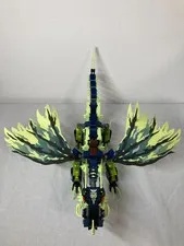 [DRAGON ONLY] LEGO NINJAGO 70736 Attack of the Morro Dragon