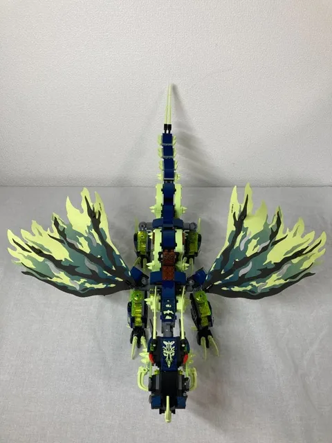 [DRAGON ONLY] LEGO NINJAGO 70736 Attack of the Morro Dragon