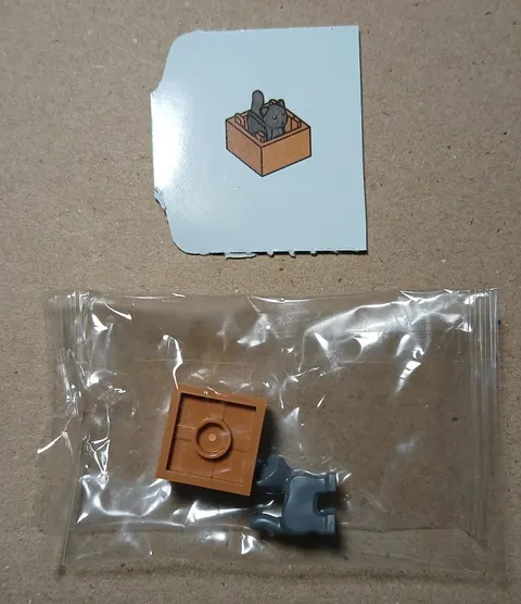 LEGO City 60475 Cat In A Box Christmas Advent Calendar Pieces - Sealed