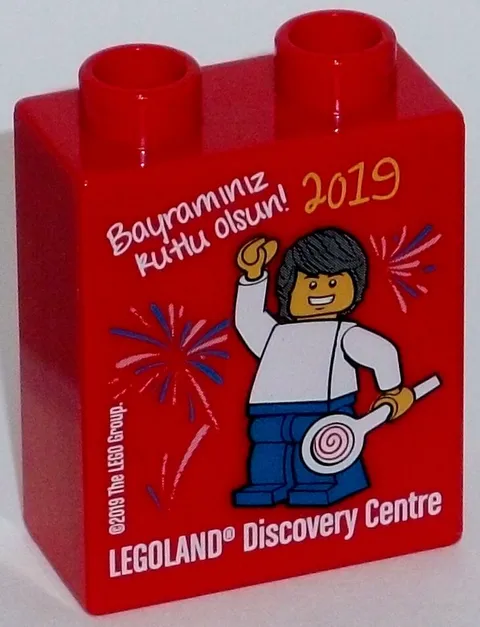 LEGO LEGOLAND Collectible Brick 2019 Bayraminiz kutlu olsun Discovery Centre