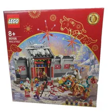 LEGO 80106 - Story of Nian - 2021 Chinese New Year Lunar - NEW Factory Sealed