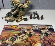 LEGO STAR WARS 75084:WOOKIEE GUNSHIP Incomplete W/ INSTRUCTIONS And Minifigs