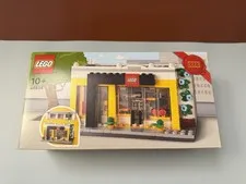 LEGO 40528 | LEGO Brand Store Set | Promotion Retired Product